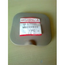 MB249933 LID.R-WASHER TANK